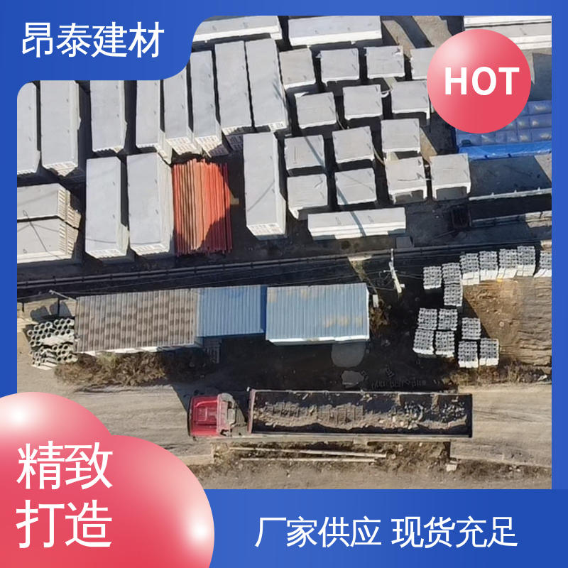 综合管廊 电力箱涵 结构稳定 正方长方可选 厂家直供