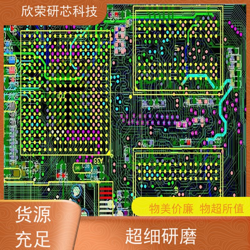 控制器时控开关全自动充电断电定时器开发设计