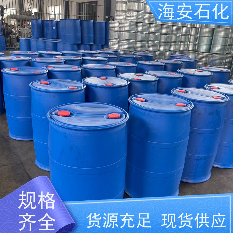 海石花 异构醇醚E-1000系列 E-1006 E-1014 30年大品牌