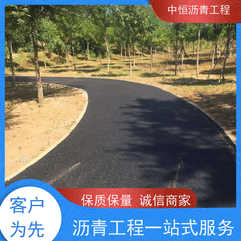 承接各种 学校广场厂房地面 沥青路 面建设 包工包料 抗压耐高温