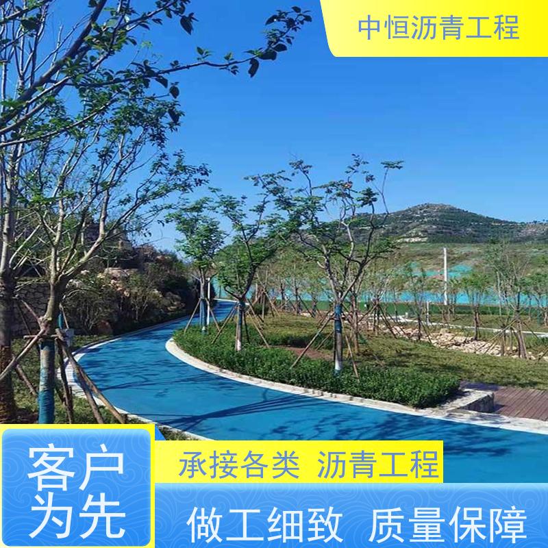 中恒 停车场 沥青修复 道路工程 施工简便 款式齐全