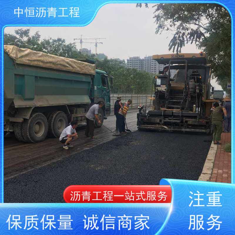 承接 热熔划线 沥青铺路公司 马路修建 抗压耐高温