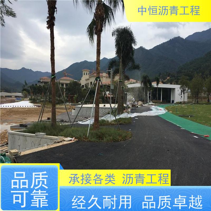 承接 园区改造 沥青路 面修复 地面铺装 货源充足 质量保障