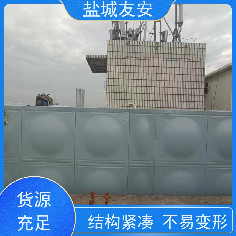 友安 装配式不锈钢水箱 不易生锈 安装方便 外观整洁美观