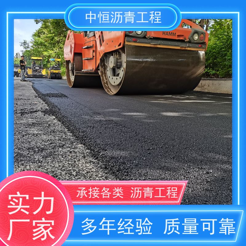 深 圳 厂区路面施工 沥青铺路 马路修建 一站式服务