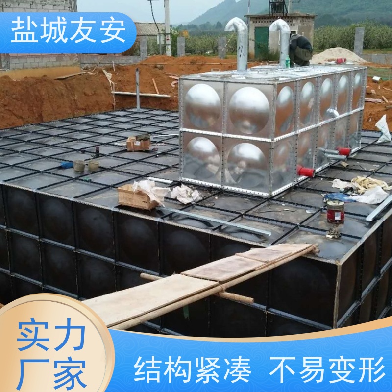 友安 BDF复合装配式地埋消防水箱 节能环保 维护方便 经久耐用