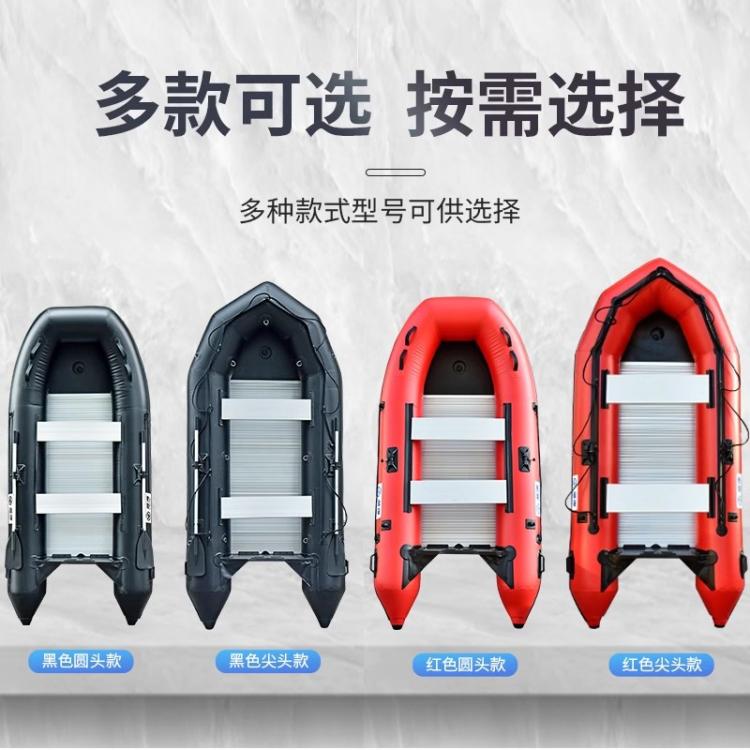 充气冲锋舟救援橡皮艇3米单体船水域漂流垂钓充气船