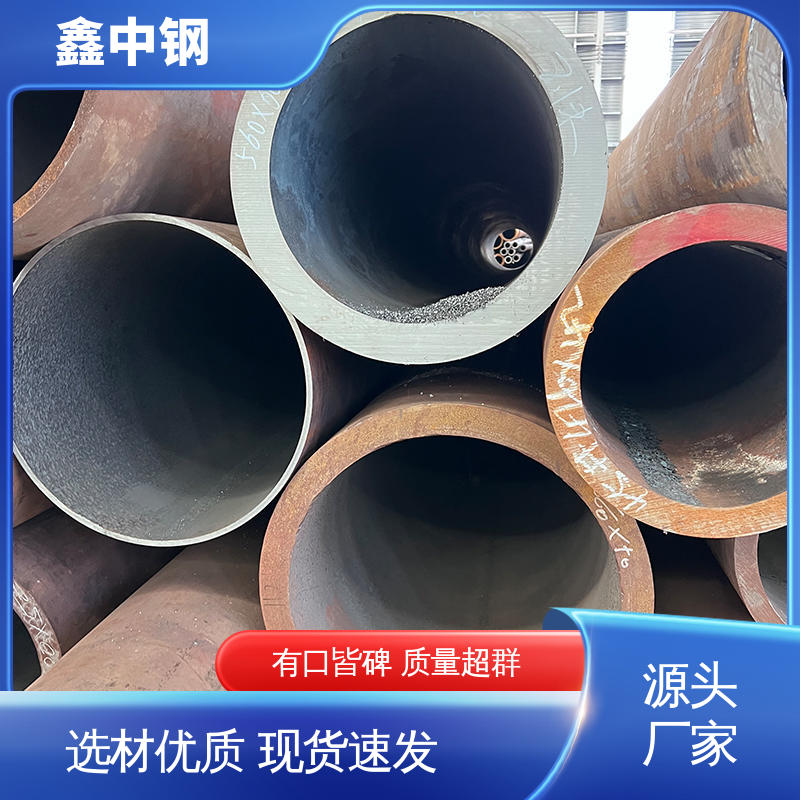 图6