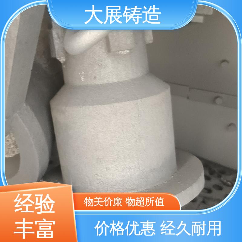 大展供应 机床活动座 不锈钢精密铸造 灰铁铸件 各种机械零部件