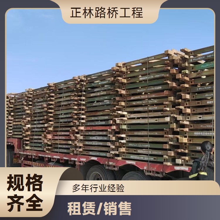 200型贝雷片钢便桥 桥梁建筑施工钢桥 厂家多种规格 正林路桥工程