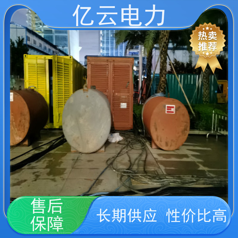 秀 峰 卡特 大型发电机出租 三相四线 低耗节能 厂房备用 可用于野外工地