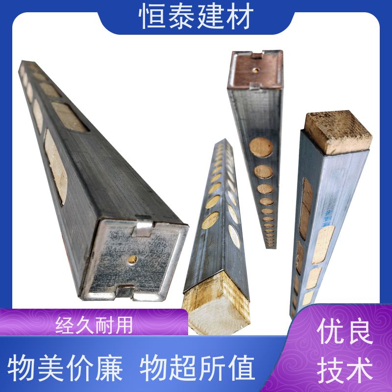 恒泰建材 带堵头盖款钢木龙骨 不用二次找平或抹灰 180天起租