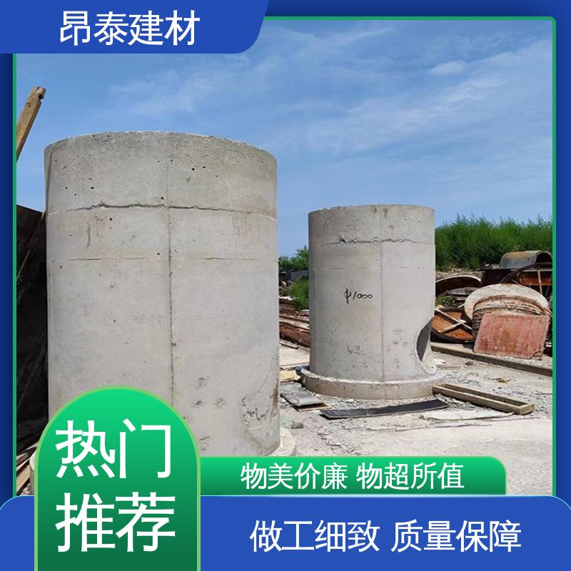 多种规格 经特殊工艺成型 弧形井壁砖 不易变形 预制检查井