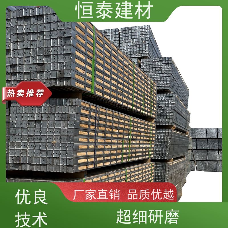 带堵头盖钢木龙骨 恒泰建材 桥梁模板支撑钢包木 性价比高 整车发货