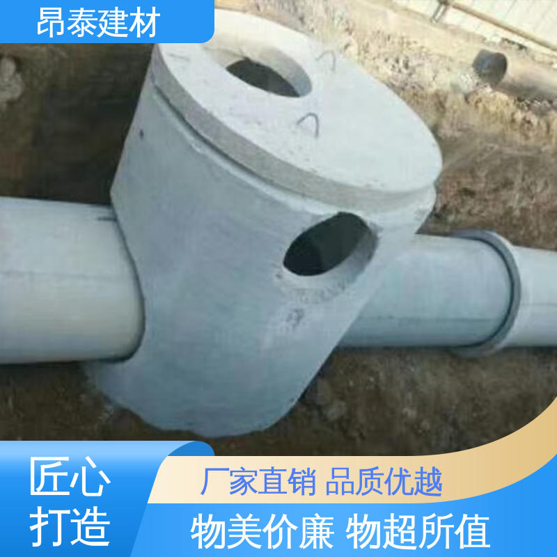 昂泰建材 出货质检 多年行业经验 混泥土模块 电力检查井