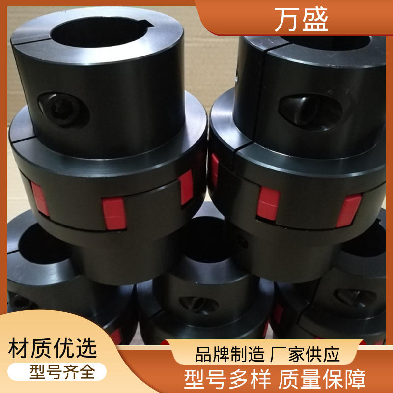 万盛 电机油泵连接器 XLS星形弹性联轴器 带制动轮中间盘三爪式