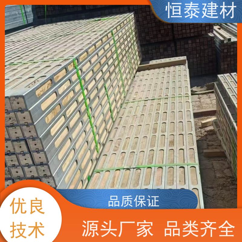 恒泰 桥梁模板支撑钢包木 荷载大间隔距离可以加大 可定制定尺