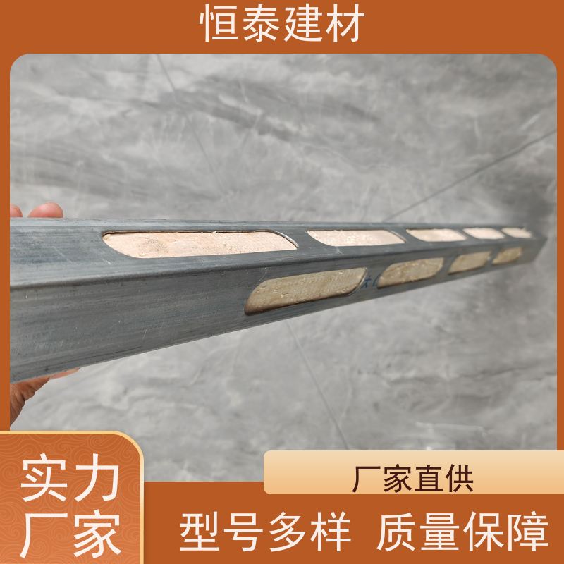 恒泰 齐头钢木龙骨 荷载大间隔距离可以加大 废弃率低