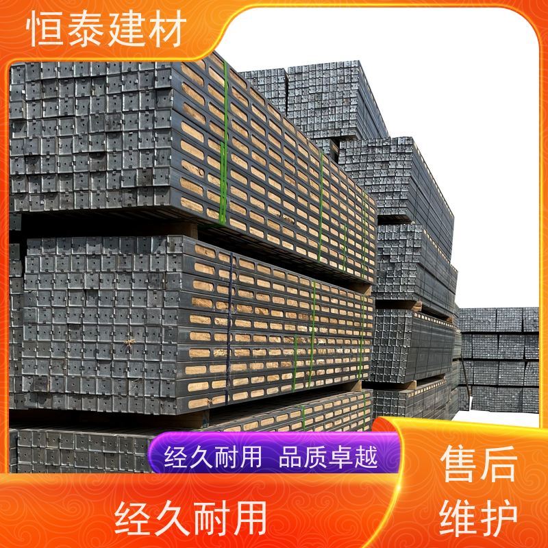 恒泰四面孔钢木龙骨 外露木方钢包木 拆模效果好 半年起租
