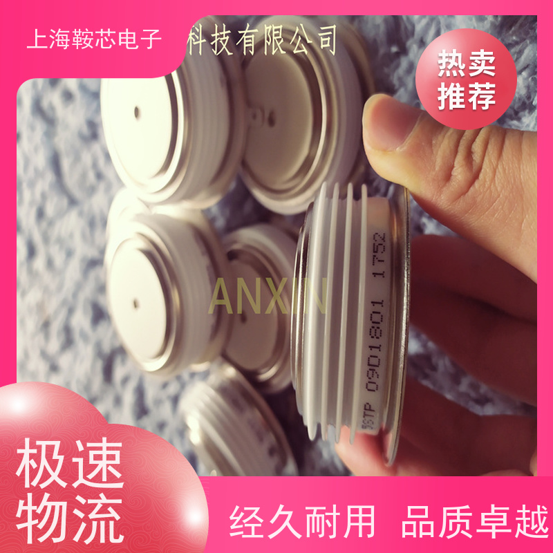 瑞士平板可控硅 5STP17H5200 晶闸管 鞍芯电子 厂家