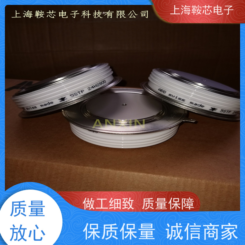 瑞士平板可控硅 5STP0844G002 晶闸管 鞍芯电子 厂家