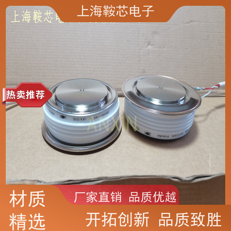 瑞士平板可控硅 5STP3328L0003 晶闸管 鞍芯电子 厂家