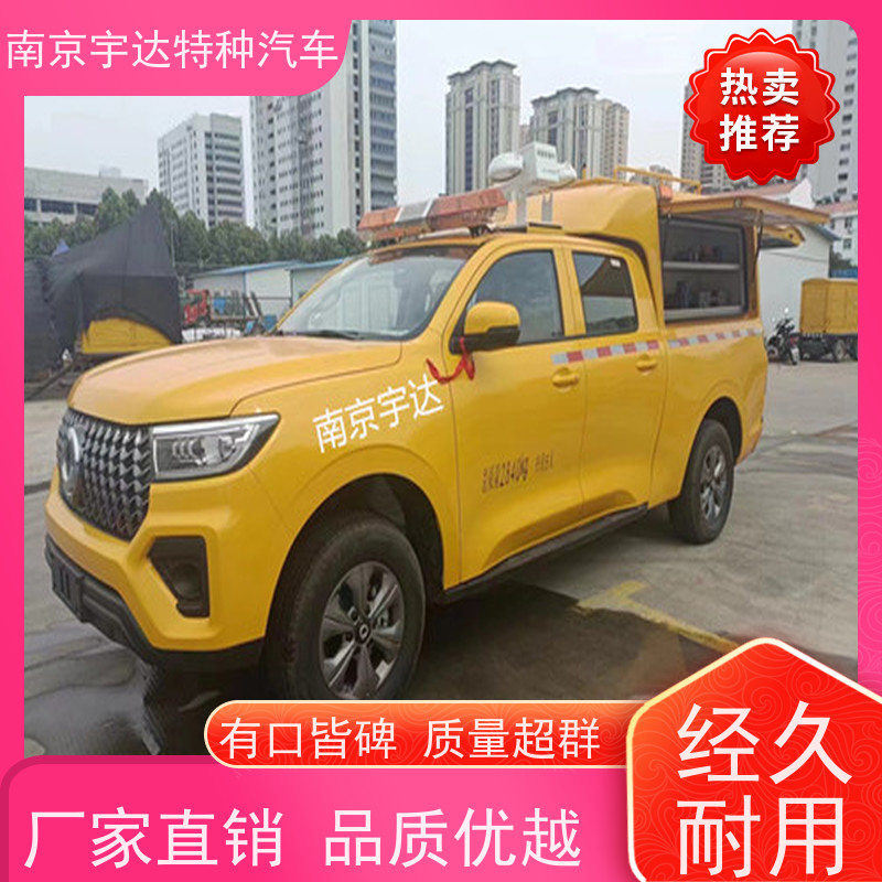 燃气救险车防汛应急排水车城市自来水抢修车
