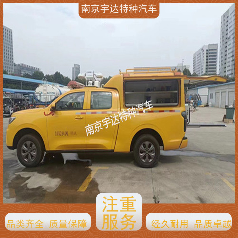 工程救险车防汛应急排水车 可定制生产国六排放
