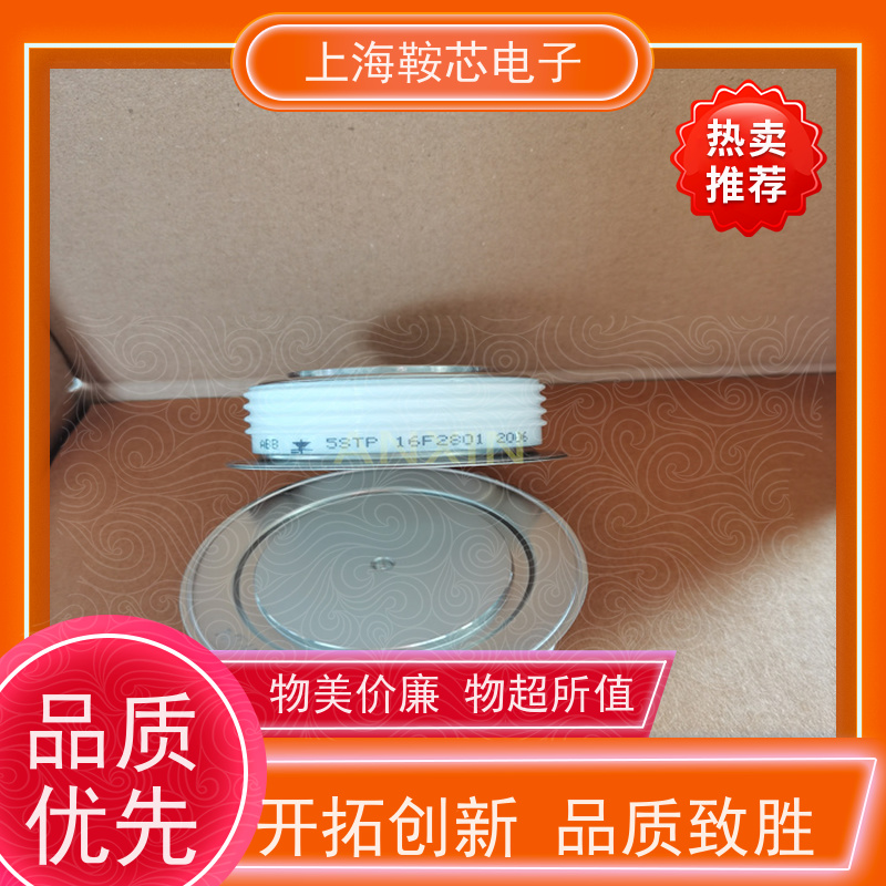 瑞士平板可控硅 5STP38L4200 晶闸管 鞍芯电子 厂家