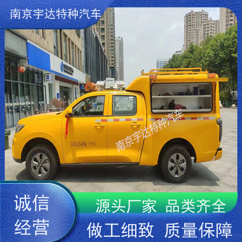 工程抢险车 应急救援装备车 城市自来水抢修车