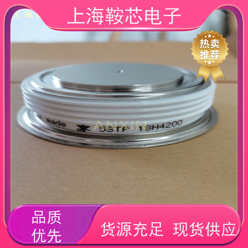 瑞士平板可控硅 5STP26N6500 晶闸管 鞍芯电子 厂家