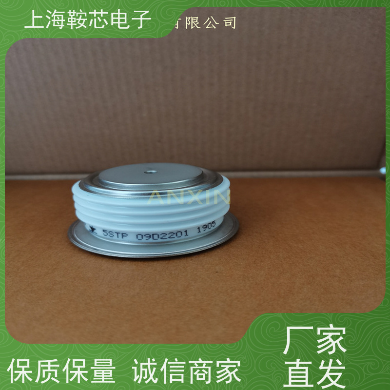 瑞士平板可控硅 T989-3300-18 晶闸管 鞍芯电子 厂家
