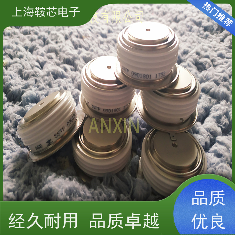 瑞士平板可控硅 5STP09D1801 晶闸管 鞍芯电子 厂家