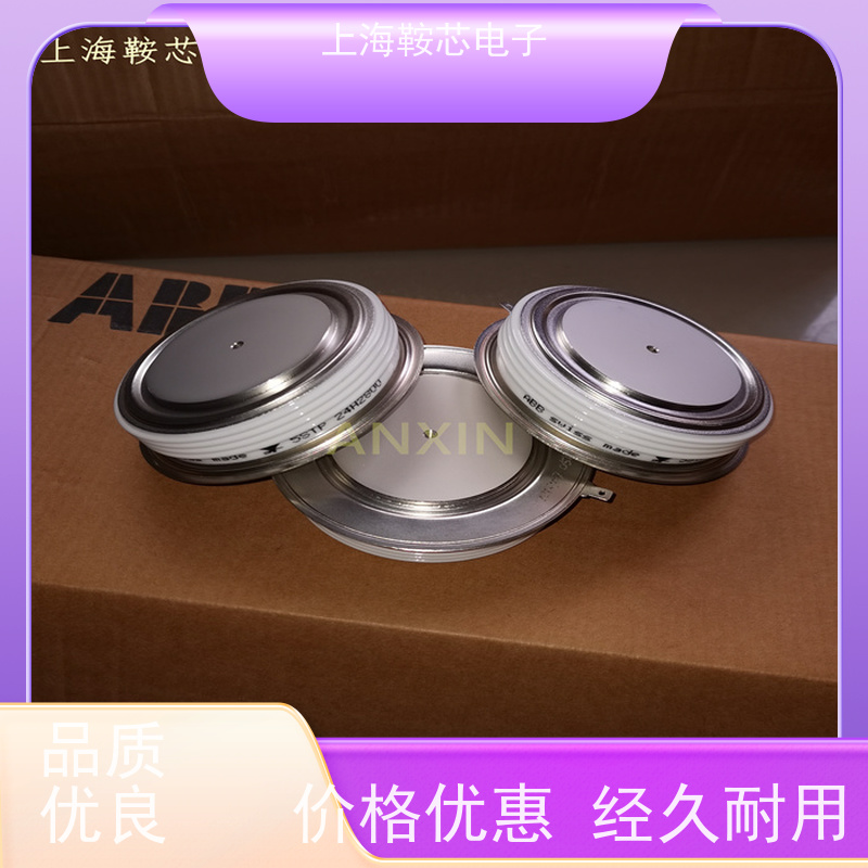 瑞士平板可控硅 5STP08G6500 晶闸管 鞍芯电子 厂家