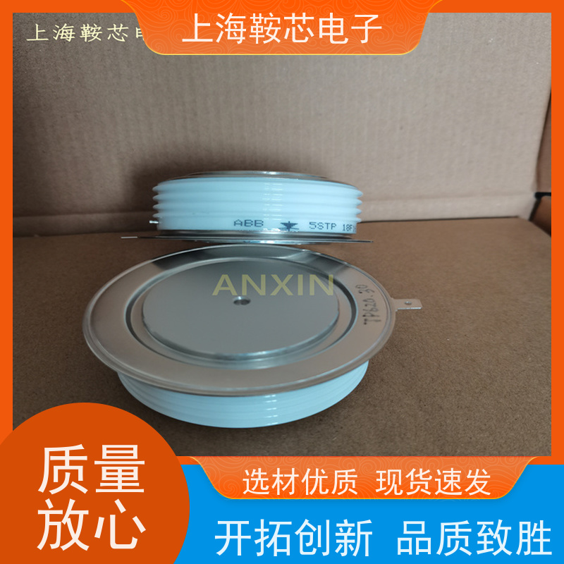 瑞士平板可控硅 5STP27L2800 晶闸管 鞍芯电子 厂家