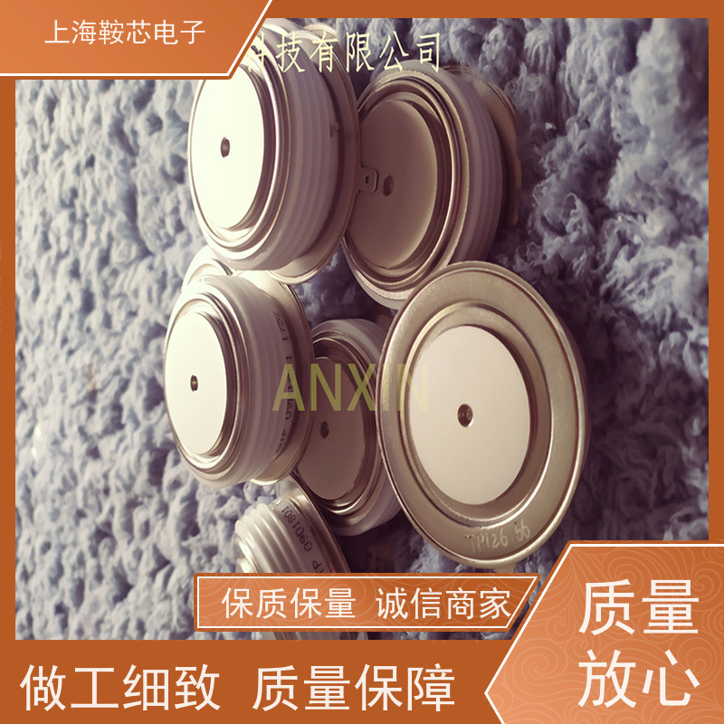 瑞士平板可控硅 5STP0442G001 晶闸管 鞍芯电子 厂家
