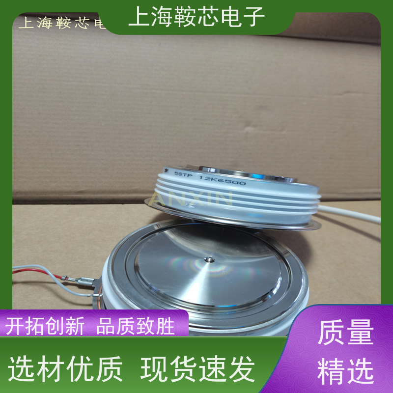 瑞士平板可控硅 5STP27Q8500 晶闸管 鞍芯电子 厂家