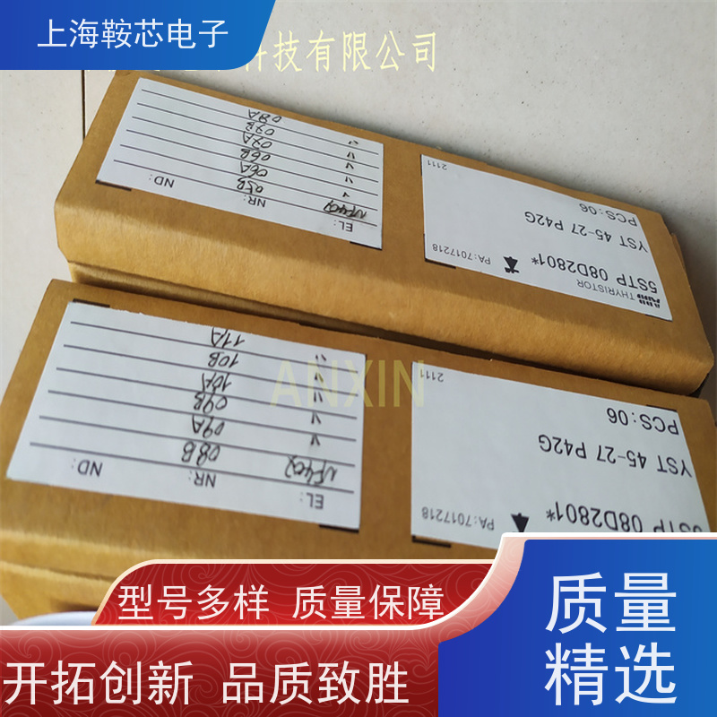 瑞士平板可控硅 5STP18H4200 晶闸管 鞍芯电子 厂家