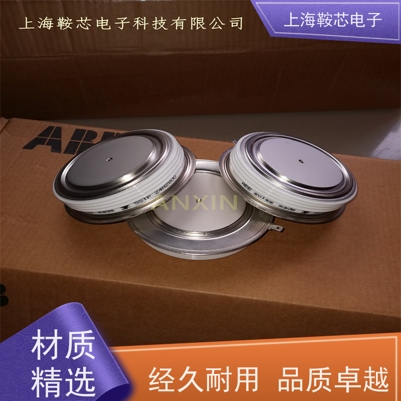 瑞士平板可控硅 5STP28L4200 晶闸管 鞍芯电子 厂家