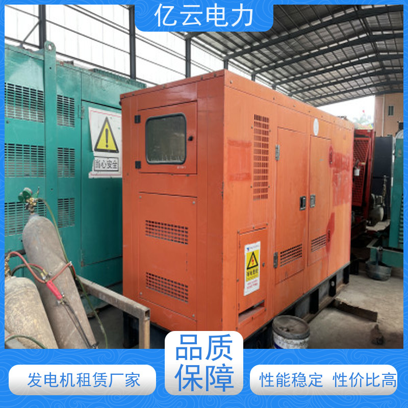 藤 县 康明斯 大型发电机出租 进口型电源车设备 环境适应性强