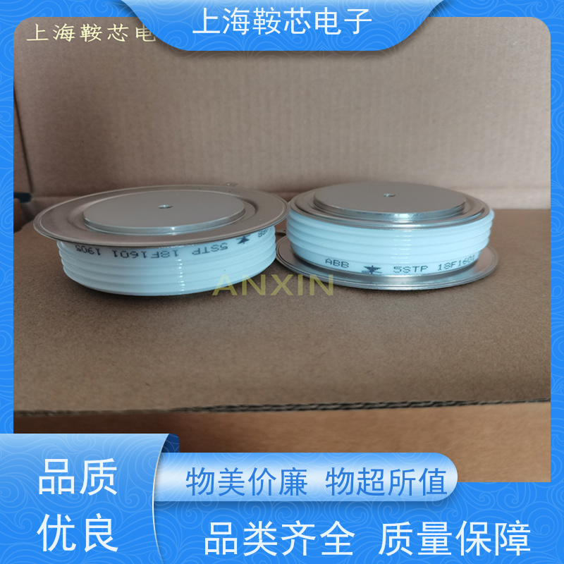 瑞士平板可控硅 5STP34H1601 晶闸管 鞍芯电子 厂家