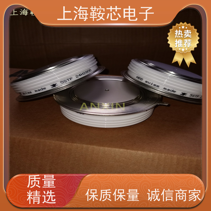 瑞士平板可控硅 5STP27N8500 晶闸管 鞍芯电子 厂家