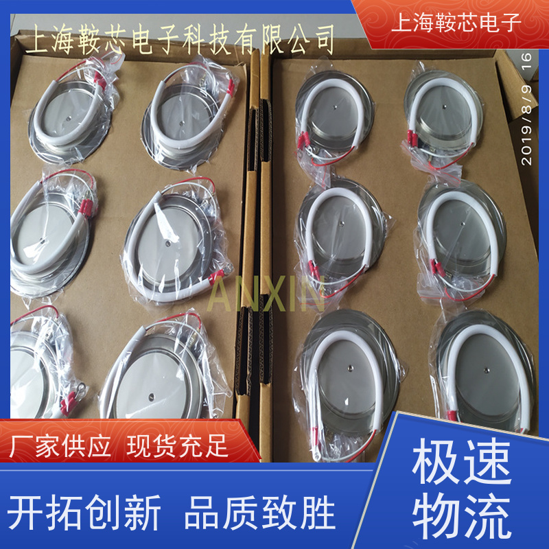 瑞士平板可控硅 5STP1242F0007 晶闸管 鞍芯电子 厂家