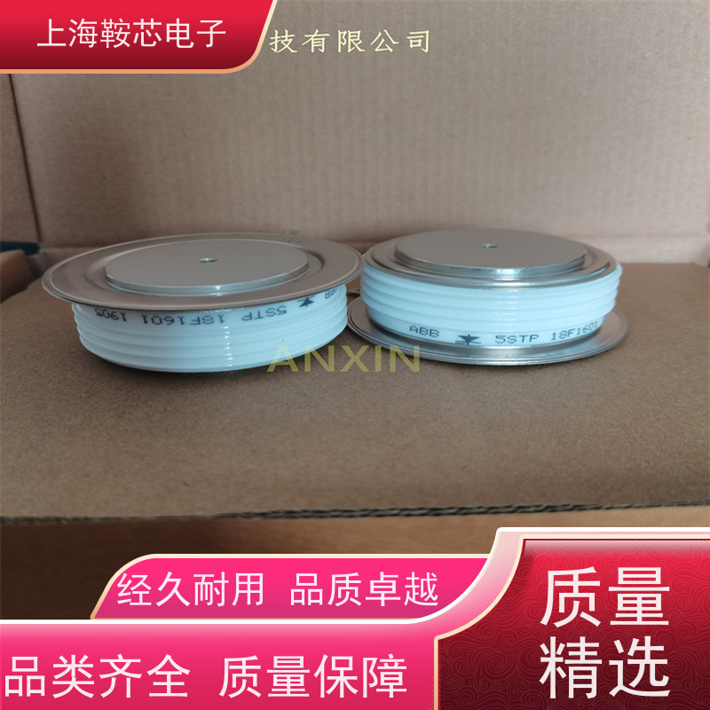 瑞士平板可控硅 5STP03X6500 晶闸管 鞍芯电子 厂家