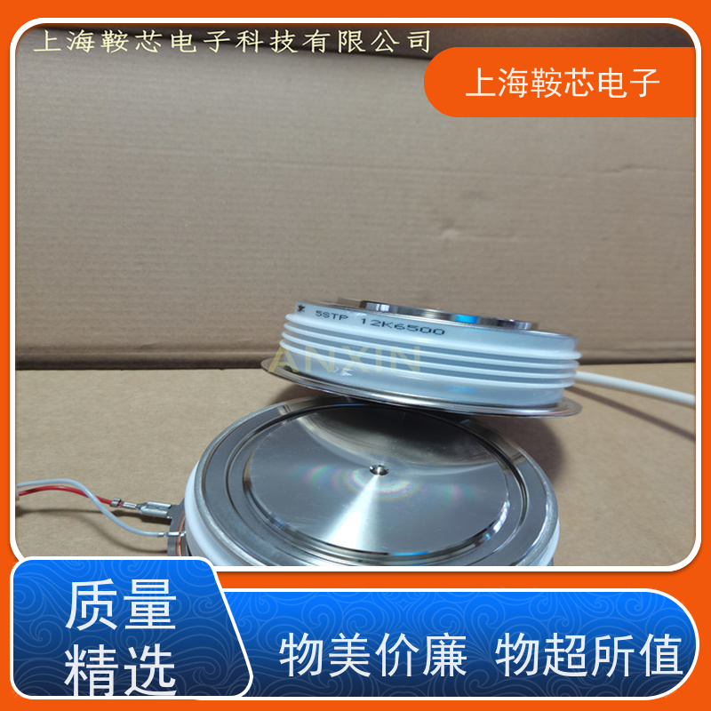 瑞士平板可控硅 5STP45N2800 晶闸管 鞍芯电子 厂家