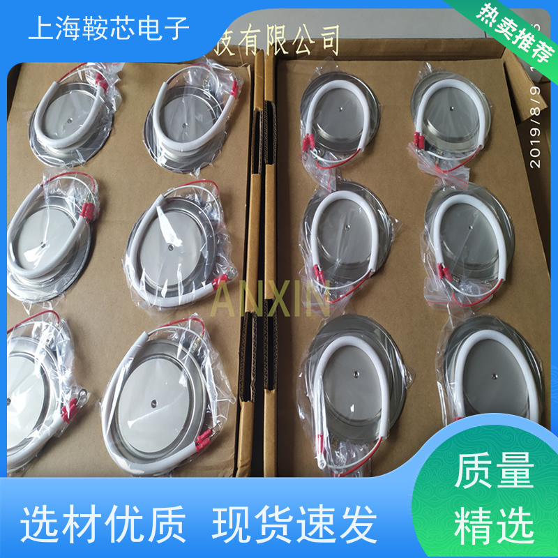 瑞士平板可控硅 5STP18M6500 晶闸管 鞍芯电子 厂家