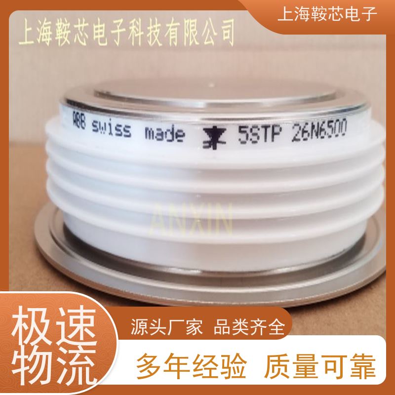 瑞士平板可控硅 5STP12F4200 晶闸管 鞍芯电子 厂家