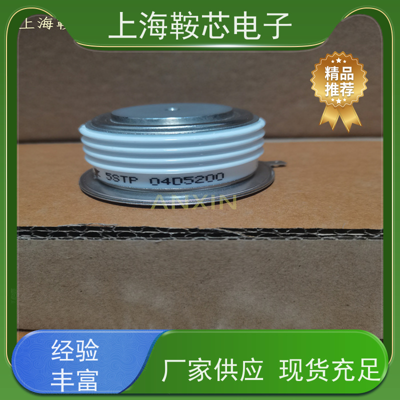 瑞士平板可控硅 T918-1770-1810K 晶闸管 鞍芯电子 厂家