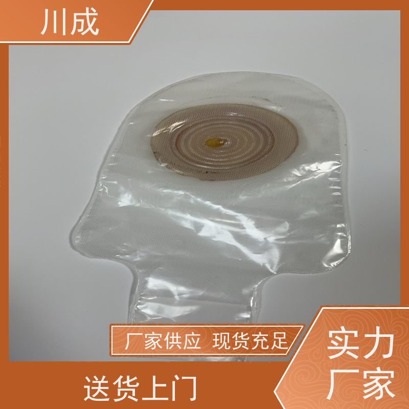 川成 厂家批发 生产效率高 全自动造口袋熔合机 热封机