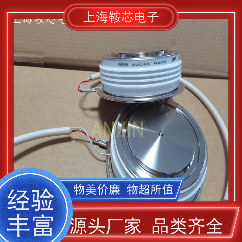 瑞士平板可控硅 5STP2428L0013 晶闸管 鞍芯电子 厂家